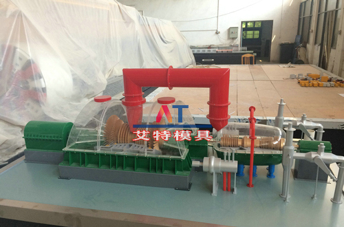 300mw汽輪機模型